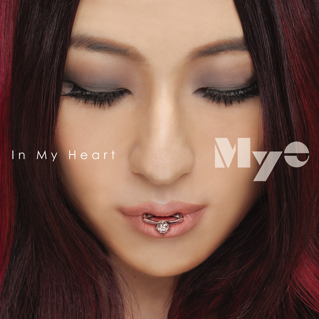In My Heart～未来への扉～ - EP cover art