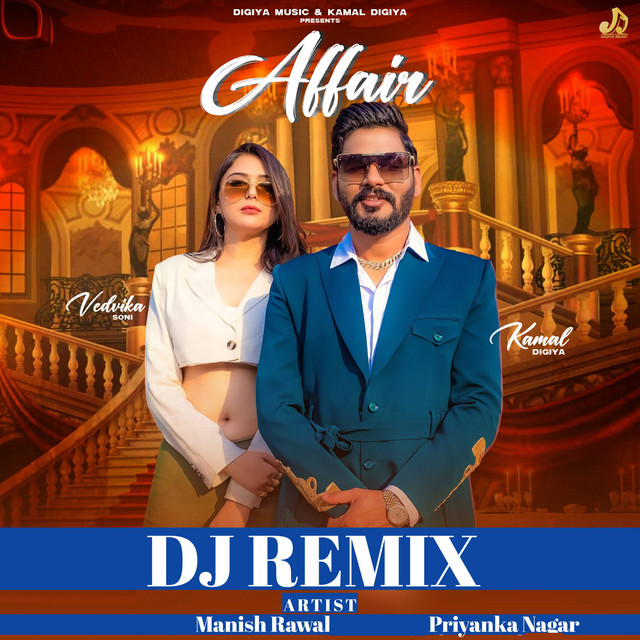 Affair - Dj Remix