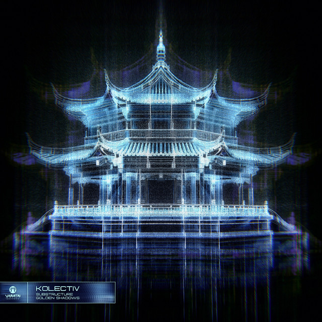 Substructure album art