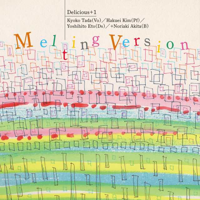 多田鏡子、ハクエイ・キム、秋田紀彰、江藤良人