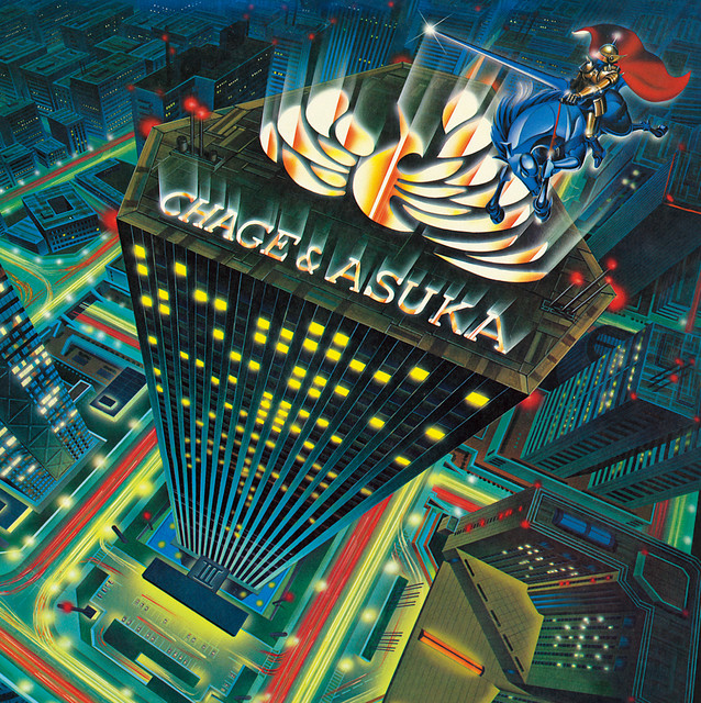 Mr. ASIA by CHAGE and ASKA - Sales & Streaming Stats | ChartMasters