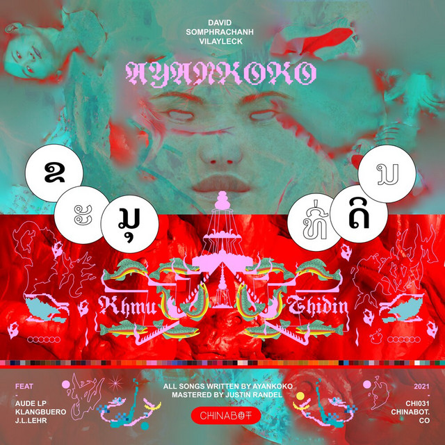 Khmu Thidin cover