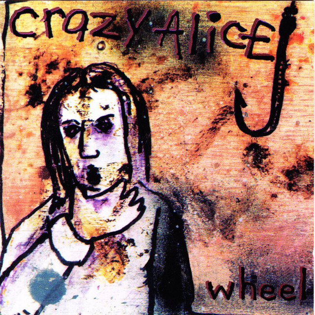 Wheel cover art