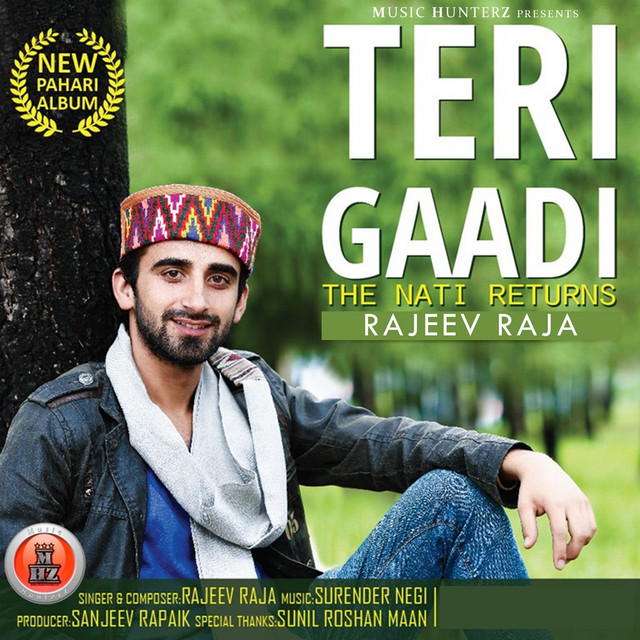 Rajeev Raja | Spotify