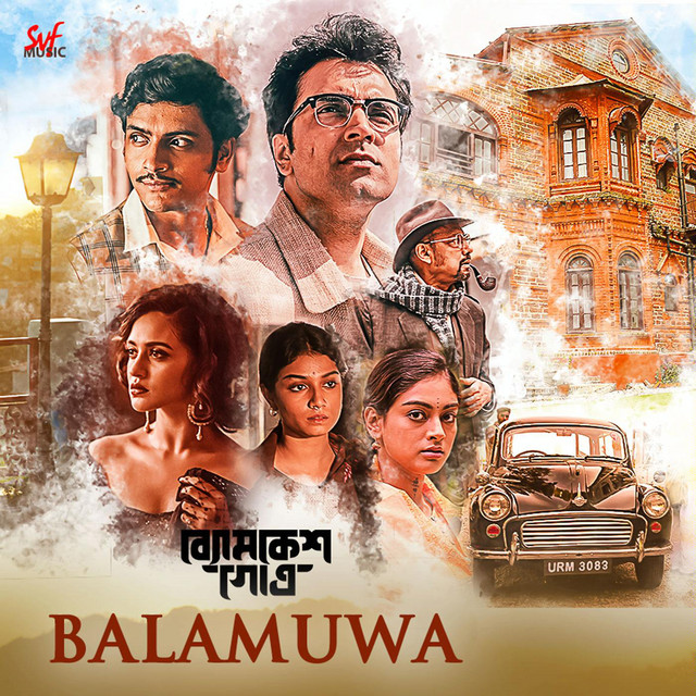 Byomkesh Gowtro
