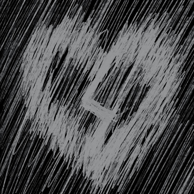 эмфи лав cover art