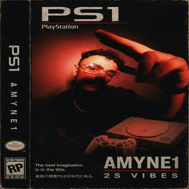 undefined album image
