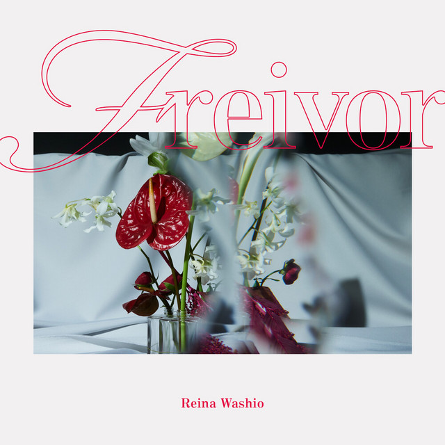 TOP NOTE cover art