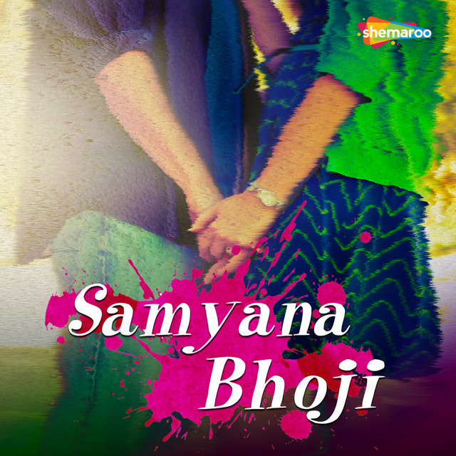 Samyana Bhoji cover art
