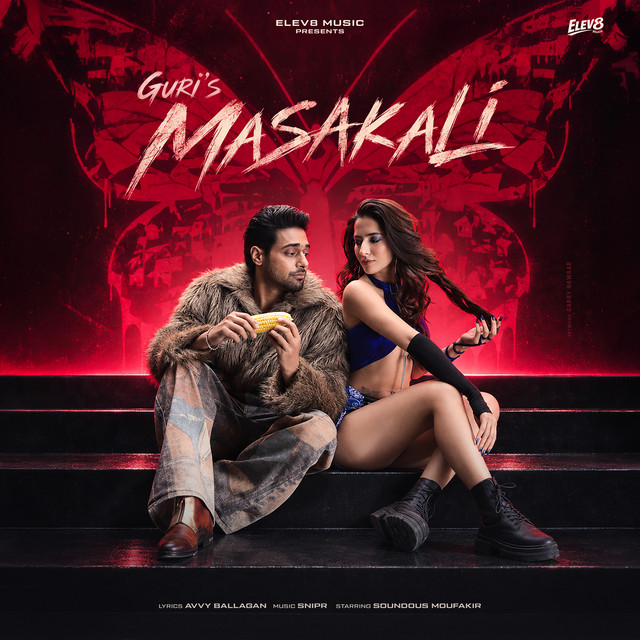 Masakali