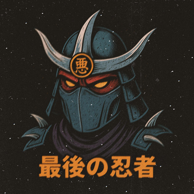 Обкладинка: LAST SHINOBI — oskalizator.