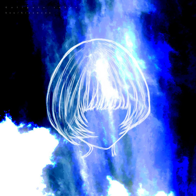 Caligula tokyo cover art