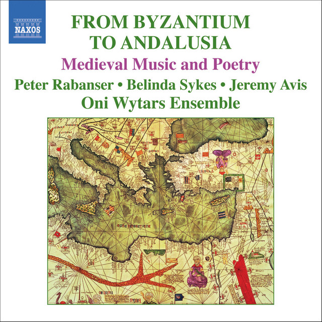 Byzantium To Andalusia (From) cover art