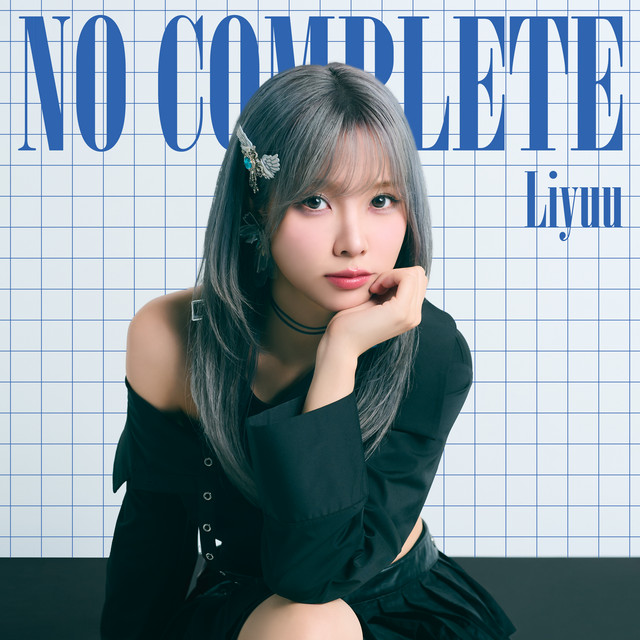 Liyuu DreamLy 限定版 CDレコード 【公式通販】