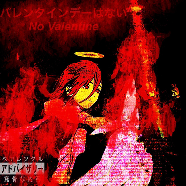 No Valentine 2 cover art