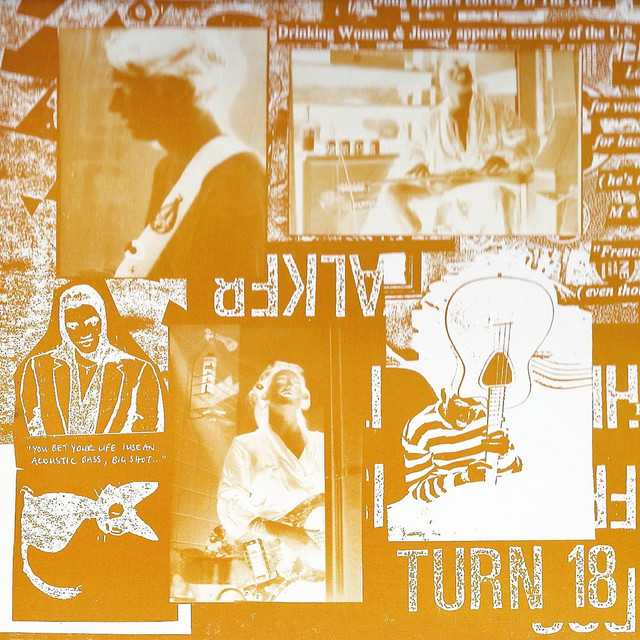 undefined album image