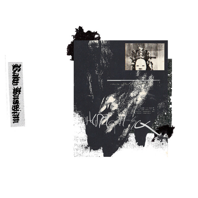 Requiem cover art