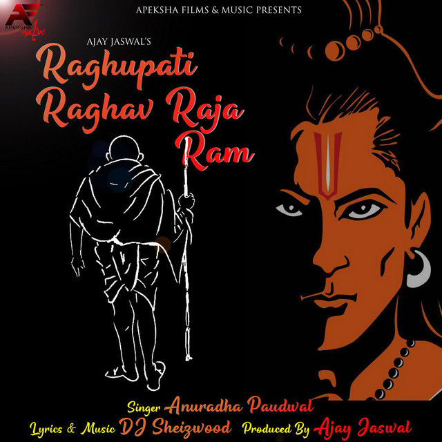 その他 Osibisa / Raghupati Raghava Raja Ram Raghupati Raghava Rajaram - Unleashed Mix / Live - song and lyrics