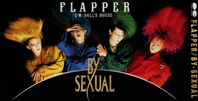 BY-SEXUAL Photo