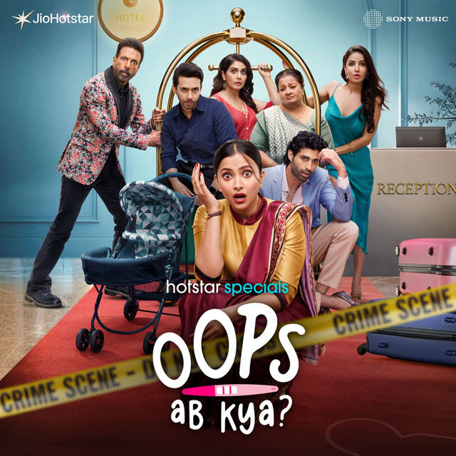 Maan Jao Naa - From "Oops Ab Kya?" cover art