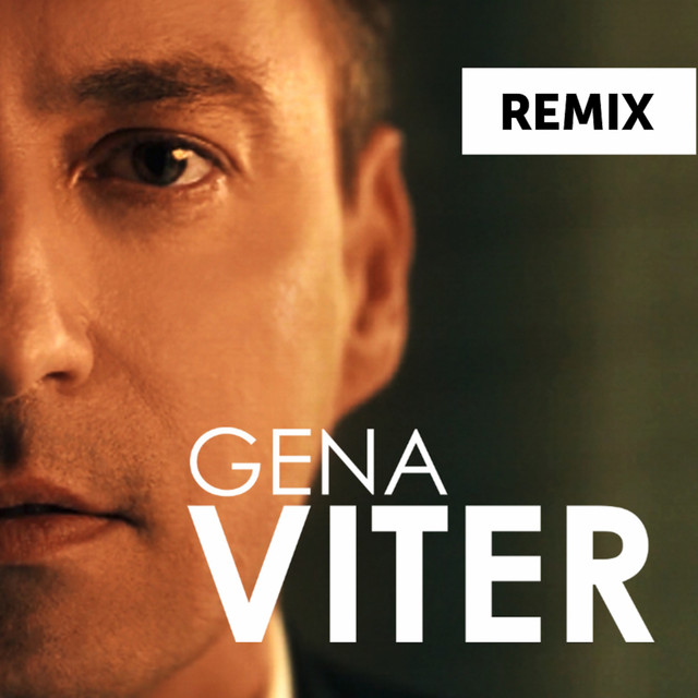 Обкладинка: Просто за любовь твою - Remix — Gena VITER