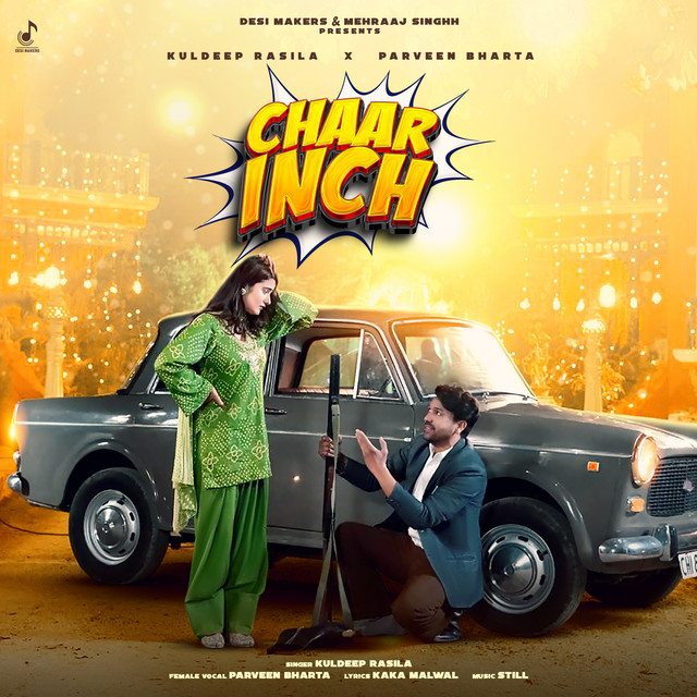 Chaar Inch album image