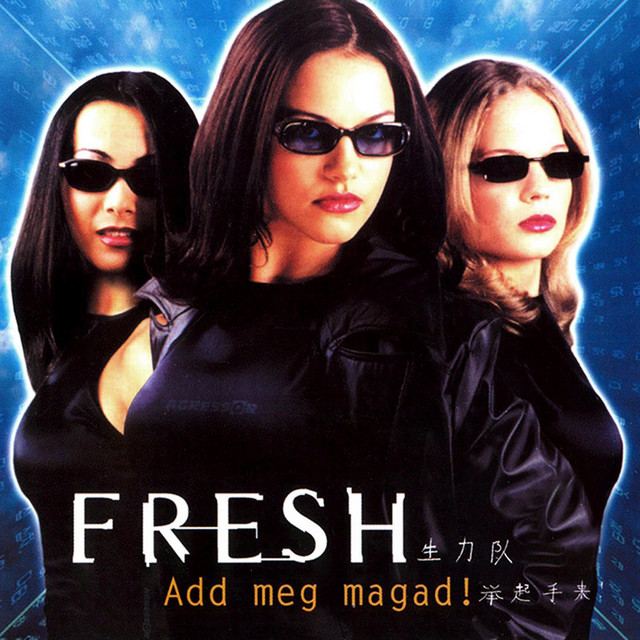 Add meg magad! cover art