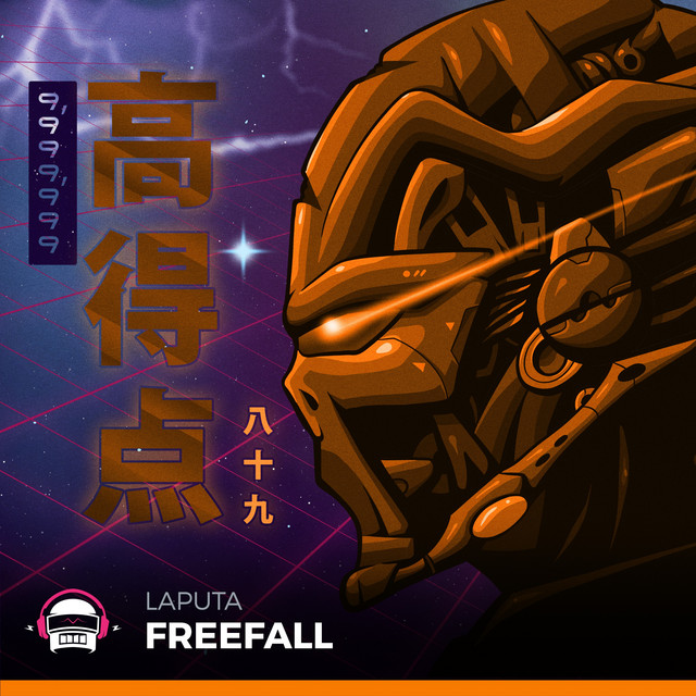 Freefall cover art