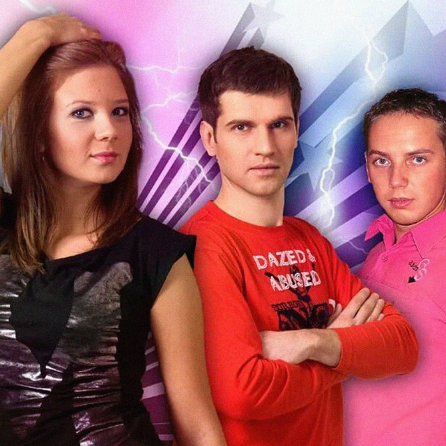 Каникулы cover art