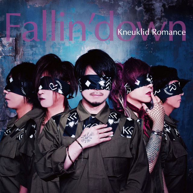 Kneuklid Romance Photo