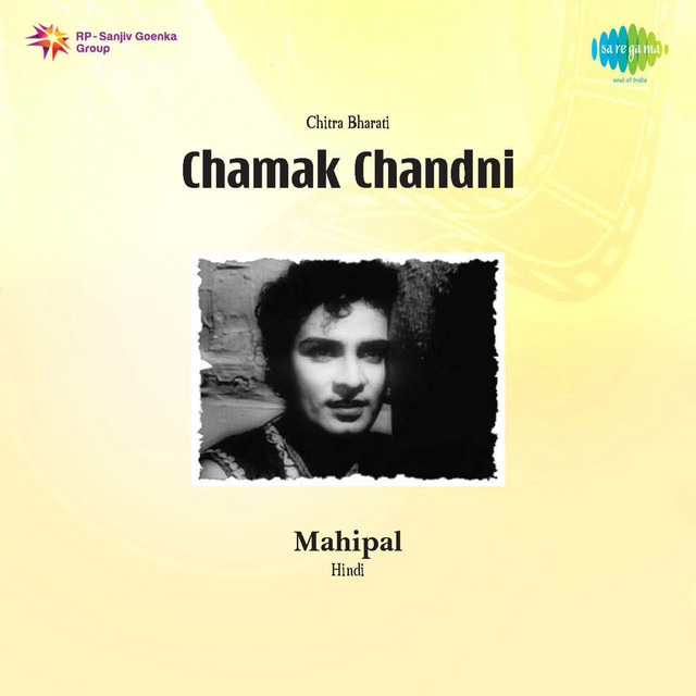 Chamak Chandni cover art