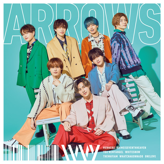 ARROWS cover art