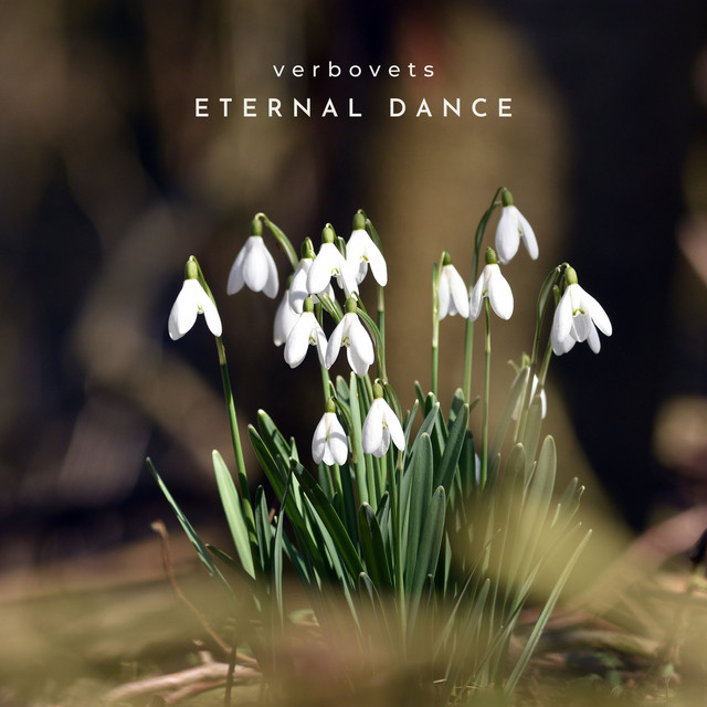 Обкладинка: Eternal Dance — Oleksii Kaplunskyi
