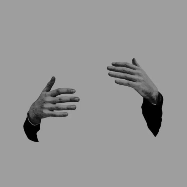 ТЕБЕ ЖАЛЬ ЭТО СЛЫШАТЬ cover art