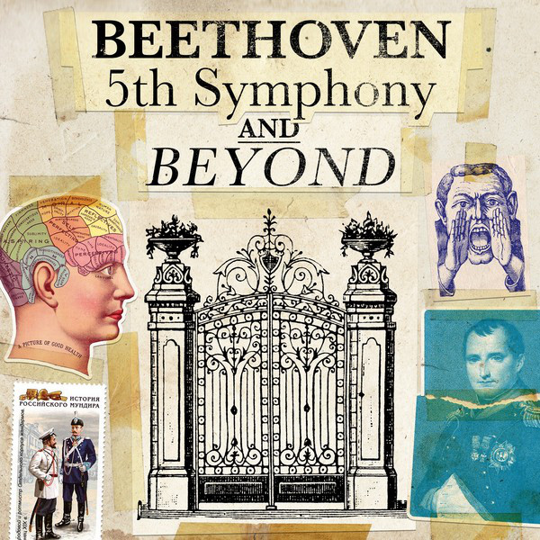 Symphony No. 5 in C Minor, Op. 67: II. Andante con moto