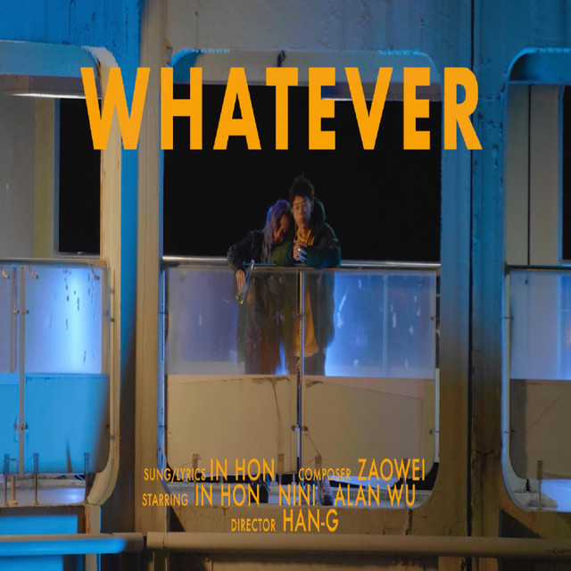 Whatever cover art