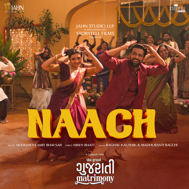Naach - From "The Great Gujarati Matrimony"