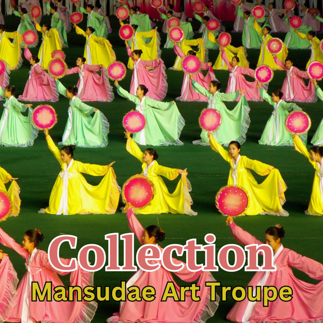 Mansudae Art Troupe