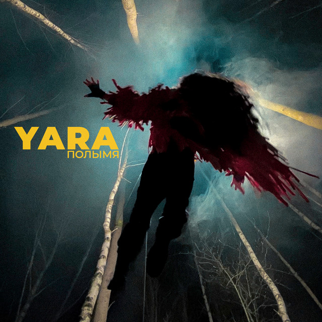 Yara