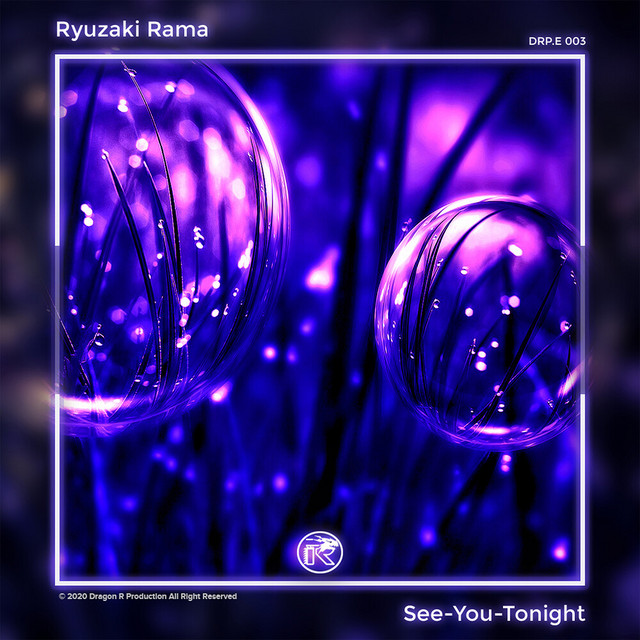 See You Tonight cover art