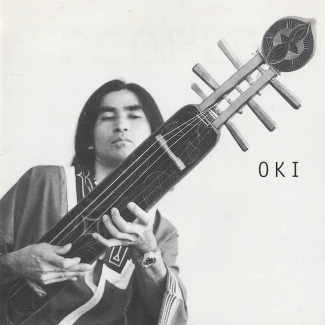 UTUWASKARAP cover art
