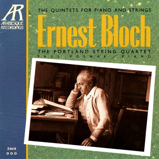 人文 Bloch, Ernst Gesamtausgabe