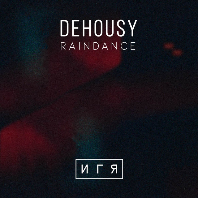 Raindance cover art