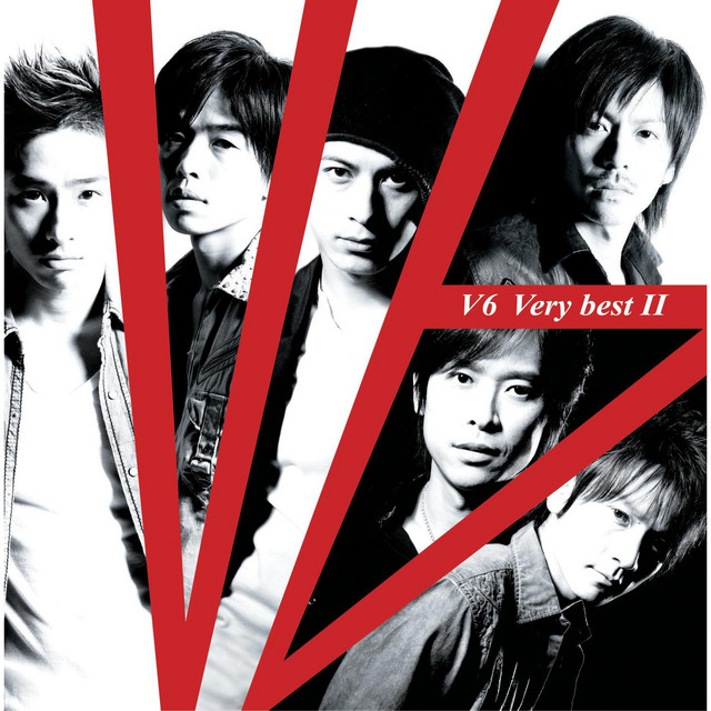 Very best II ‑「アルバム」by V6 | Spotify