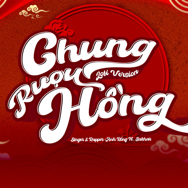 Chung Rượu Hồng - Chips Lofi