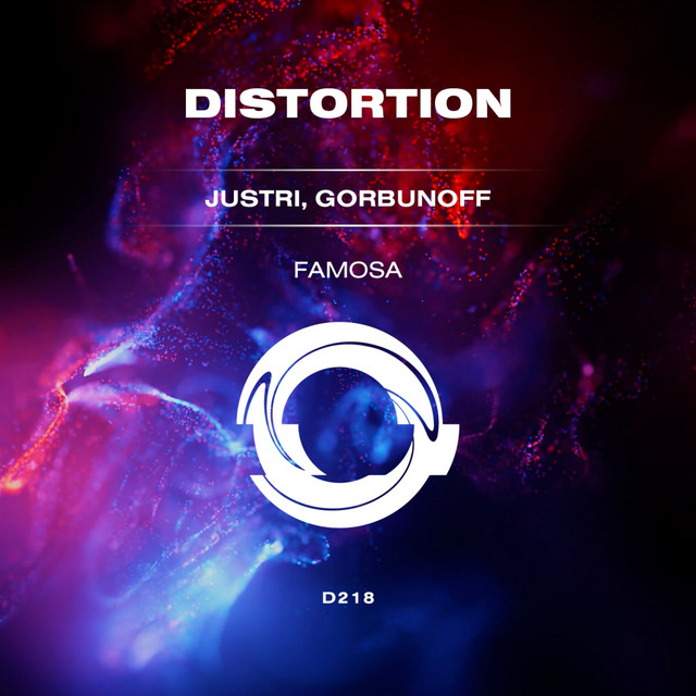 Обкладинка: Famosa — Justri