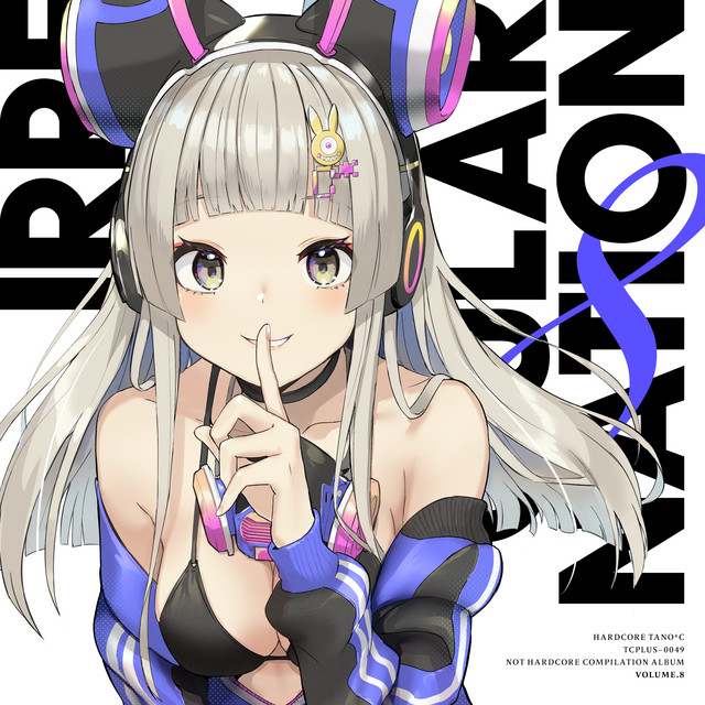 IRREGULAR NATION 8 cover art