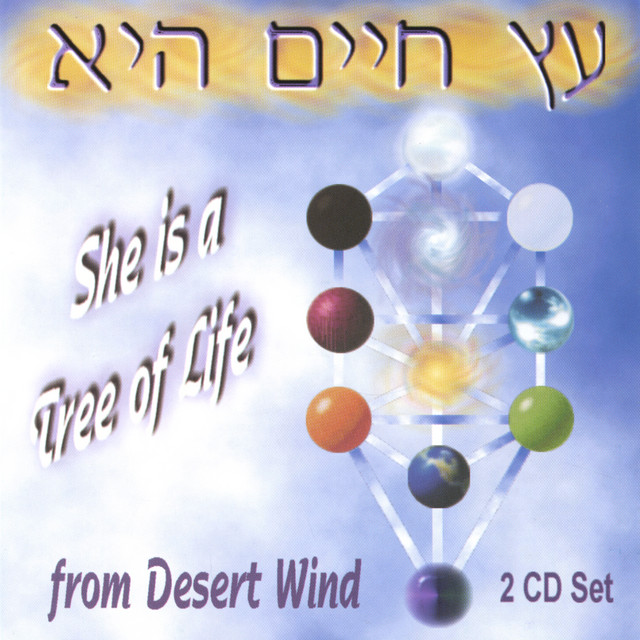 She Is A Tree Of Life cover art