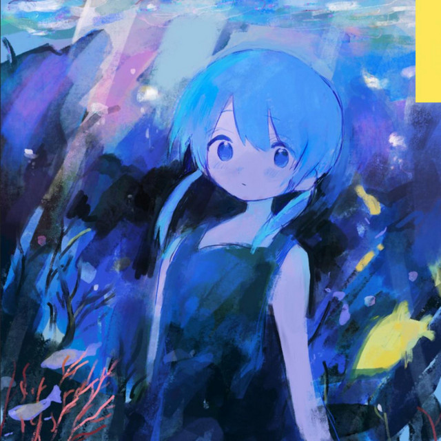raingirl cover art