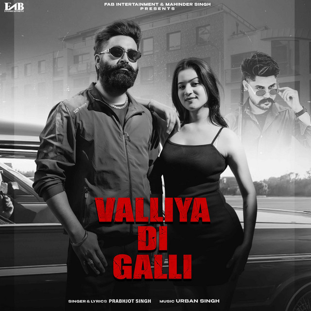 Valliya Di Galli